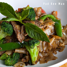 Pad Kee Mao